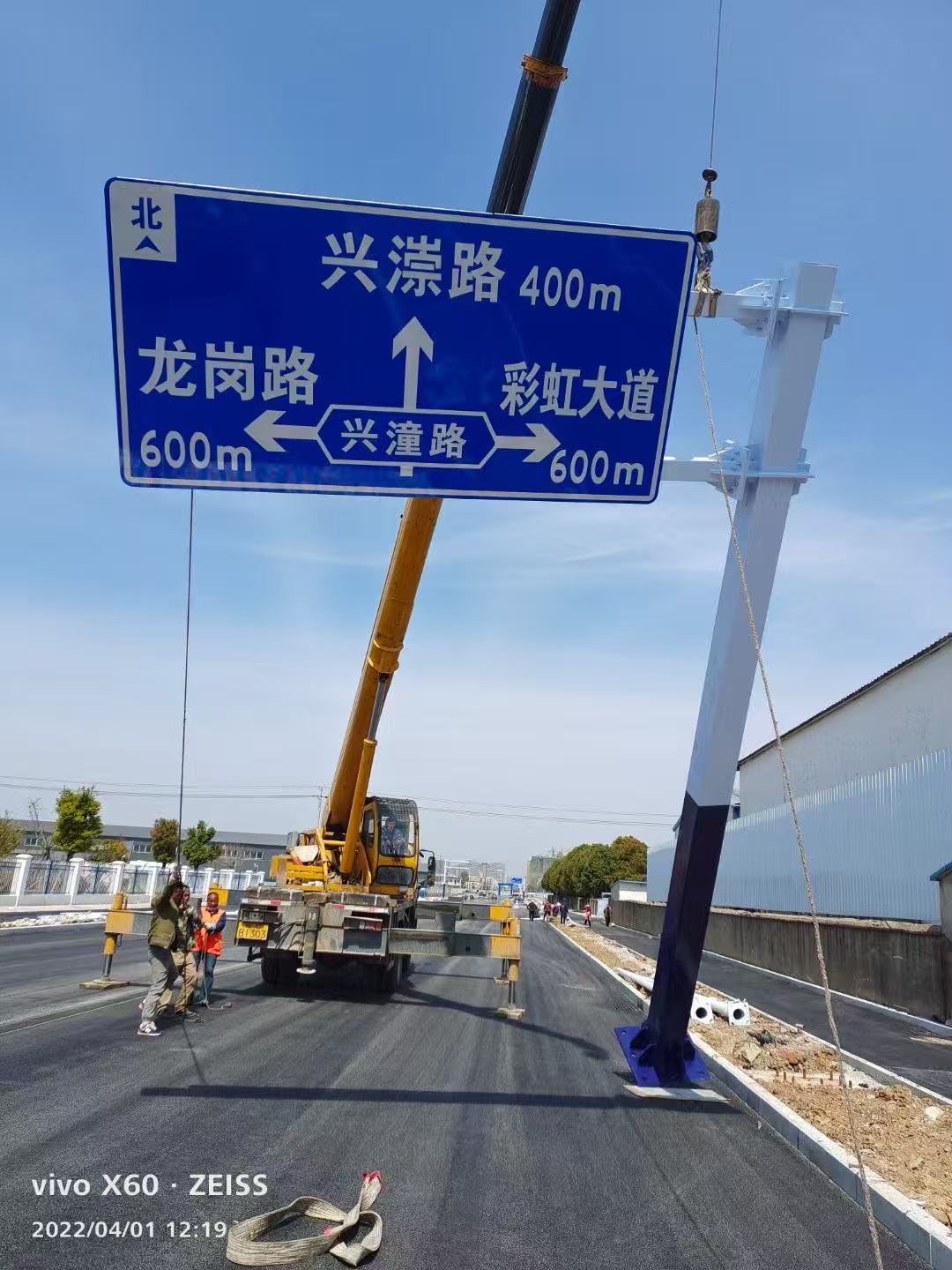 南通杆件